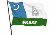ಬಜೆಗುಂಡಿ ನಿವಾಸಿ ಜಿದ್ದಾದಲ್ಲಿ ನಿಧನ; ಅಂತ್ಯಕ್ರಿಯೆಗೆ SKSSF GCC ಕೊಡಗು ಸಮಿತಿಯೊಂದಿಗೆ ಸಹಕರಿಸಿದ KMCC