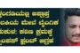 ಡಿಎಸ್‌ಪಿ ಆದ ಬಿಹಾರದ ಮೊದಲ ಮುಸ್ಲಿಂ ಮಹಿಳೆ ಎಂಬ ಹೆಗ್ಗಳಿಕೆಗೆ ಪಾತ್ರರಾದ ರಜಿಯಾ ಸುಲ್ತಾನಾ