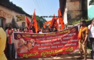 ಗಂಗೊಳ್ಳಿ :ಗೋವು ಕಳ್ಳತನ,ಗೋಹತ್ಯೆಯ ವಿರುದ್ಧ ಹಿಂದೂಪರ ಸಂಘಟನೆಗಳಿಂದ ಪ್ರತಿಭಟನೆ