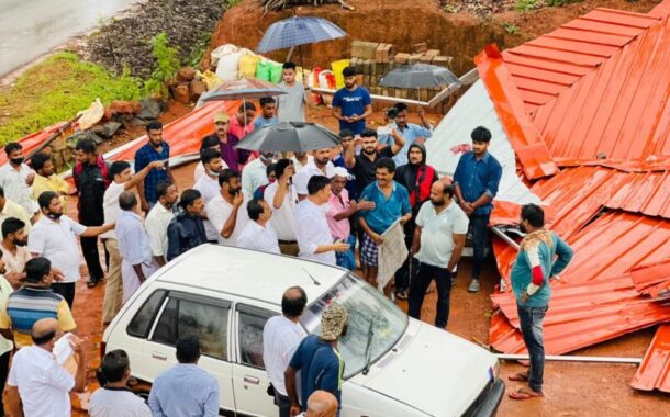 ಬಂಟ್ವಾಳ: ಬಿರುಗಾಳಿಯಿಂದ ತತ್ತರಿಸಿದ ಜನನಿಬಿಡ ಪ್ರದೇಶ ಪಾಂಡವರಕಲ್ಲುಗೆ ಶಾಸಕರ ಭೇಟಿ