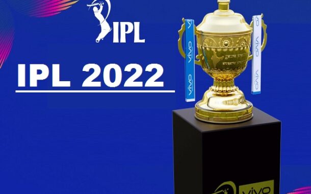 IPL 2022 ಅನ್ನು ಯಾವ ತಂಡ ಗೆಲ್ಲುತ್ತದೆ?