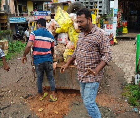 ಸಮಾನ ಮನಸ್ಕರು ಮತ್ತು ರಿಕ್ಷಾ ಯೂನಿಯನ್ ವತಿಯಿಂದ ಶ್ರಮದಾನ