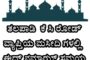 ಗುರುಪುರ -ಗಂಜಿಮಠದ ಒಡ್ಡೂರು ಫಾರ್ಮ್ಸ್ ಗೆ ಆರ್. ಅಶೋಕ್ ಹಾಗೂ ಕ್ಯಾ. ಬ್ರಿಜೇಶ್ ಚೌಟ ಬೇಟಿ