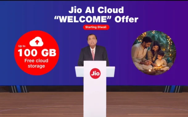 Jio ಬಳಕೆದಾರರು ಉಚಿತವಾಗಿ 100 GB ಕ್ಲೌಡ್ ಸಂಗ್ರಹಣೆಯನ್ನು ಪಡೆಯುತ್ತಾರೆ ; ದೊಡ್ಡ ಘೋಷಣೆಯೊಂದಿಗೆ ಮುಖೇಶ್ ಅಂಬಾನಿ..