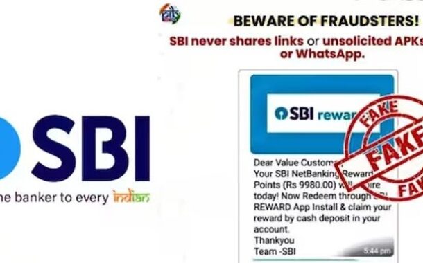 ಗ್ರಾಹಕರಿಗೆ ಎಚ್ಚರಿಕೆ ನೀಡಿದ SBI ; ತಪ್ಪಾಗಿಯೂ ಈ ಲಿಂಕ್‌ಗಳನ್ನು ಕ್ಲಿಕ್ ಮಾಡಬೇಡಿ..! - ವಂಚನೆಗಳನ್ನು ತಪ್ಪಿಸುವ ಮಾರ್ಗಗಳನ್ನು ತಿಳಿಯಲು ಮುಂದೆ ಓದಿ..