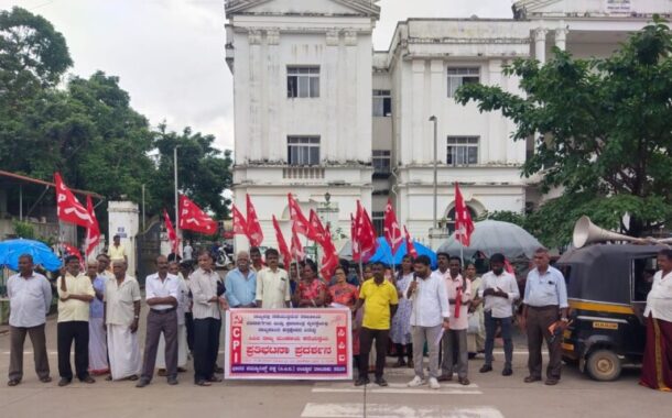 ಒಕ್ಕೂಟ ವ್ಯವಸ್ಥೆಯನ್ನು ಆಸ್ಥಿರಗೊಳಿಸುತ್ತಿರುವ ರಾಜ್ಯಪಾಲರ ಹುದ್ದೆಯನ್ನು ರದ್ದುಗೊಳಿಸಲು ಸಿಪಿಐ ಪ್ರತಿಭಟನೆ.