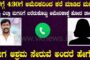 ಮಹಾರಾಷ್ಟ್ರ; ಸುಮಾರು 76,000 ಕೋಟಿ ಮೌಲ್ಯದ Vadhavan Port ಯೋಜನೆಗೆ ಪ್ರಧಾನಿ ಶಂಕುಸ್ಥಾಪನೆ - ಕಿರುಚಿತ್ರ ವೀಕ್ಷಿಸಿ