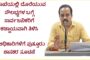 BJP ಕೇವಲ ಚುನಾವಣೆಯಲ್ಲಿ ಸ್ಪರ್ಧಿಸುವ ಪಕ್ಷವಲ್ಲ ; ಈ ಪಕ್ಷ ದೇಶದ ಜನರ ಕನಸನ್ನು ನನಸು ಮಾಡುವ ಪಕ್ಷ - ಪ್ರಧಾನಿ ಮೋದಿ..