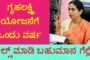 2024-25 ರ ಶೈಕ್ಷಣಿಕ ಮಾರ್ಗಸೂಚಿಯಂತೆ ಸೆಪ್ಟಂಬರ್ 5 ರಂದು ಶಾಲೆಯಲ್ಲಿಯೇ ಶಿಕ್ಷಕರ ದಿನಾಚರಣೆ ಆಚರಿಸಲು ಆಯುಕ್ತರಿಗೆ ಮನವಿ