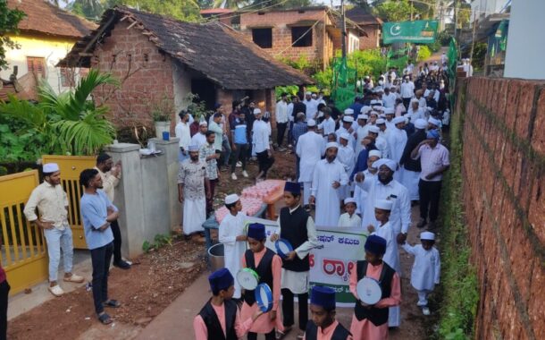 ಅಲ್ ಹಿದಾಯ ಜುಮಾ ಮಸ್ಜಿದ್ ಹಿದಾಯತ್ ನಗರ ಸಂಭ್ರಮದ ಈದ್ ಮಿಲಾದ್ ಆಚರಣೆ