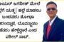 ಕೊರೊನಾ ಸಂದರ್ಭದಲ್ಲಿ ಸಾವಿರಾರು ಕೋಟಿ ಅಕ್ರಮವೆಸಗಿರುವುದನ್ನು ಆ ದೇವರು ಕೂಡ ಕ್ಷಮಿಸುವುದಿಲ್ಲ - ಎಂ.ಬಿ ಪಾಟೀಲ್